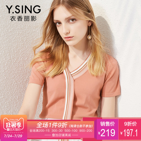针织衫女撞色V领短袖衣香丽影2018夏装新款韩版时尚薄款套头上衣商品大图