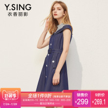 连衣裙女仿牛仔中长款衣香丽影2018夏装新款韩版时尚撞色拼接系带图片