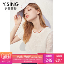 雪纺衫女短袖宽松衣香丽影2018夏装新款韩范镂空蕾丝衫上衣超仙图片