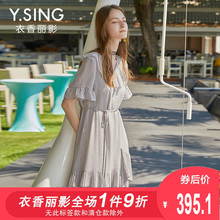 连衣裙女短袖格子雪纺衣香丽影2018夏装新款高腰喇叭袖V领A字裙子图片