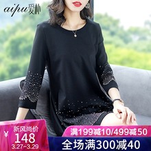 加肥加大阔太太女装 法式复古打底裙胖妹妹连衣裙2019春秋新款 大码