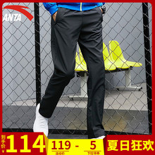 安踏运动裤男裤春季正品官网2019丝光绒长裤跑步裤休闲裤长裤卫裤