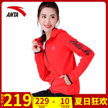 官网时尚 运动服休闲连帽针织上衣16837734 安踏外套女2019夏季新款