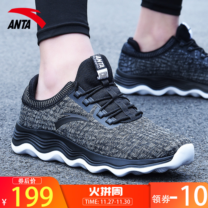 Anta Sports Shoes Men's Shoes 2019 Winter New Warm Official Website Running Shoe Trend Couple's Travel Casual Shoes