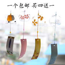日式和风樱花玻璃风铃挂件透明小清新创意家居卧室挂饰女生礼物