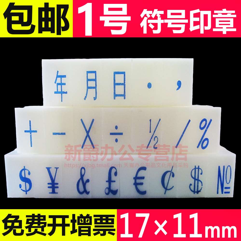 马尾区信用卡还款日期到了没钱还怎么办【加▲