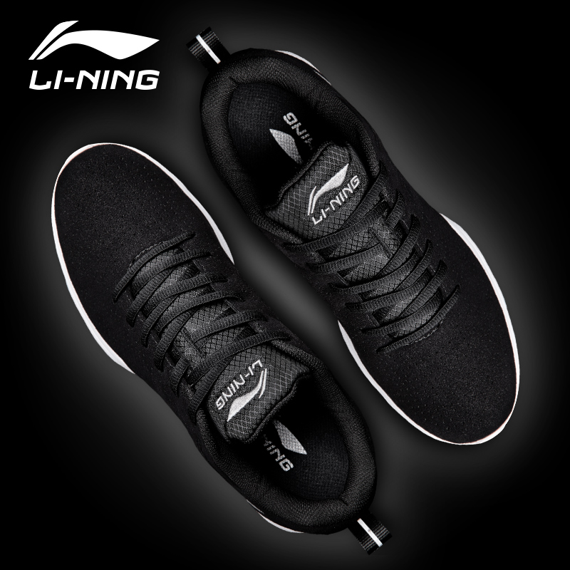 Li Ning Men's Running Shoes 2019 Autumn Sports Shoes Mesh New Genuine Breathable Running Shoes Casual Shoes Fitness Shoes