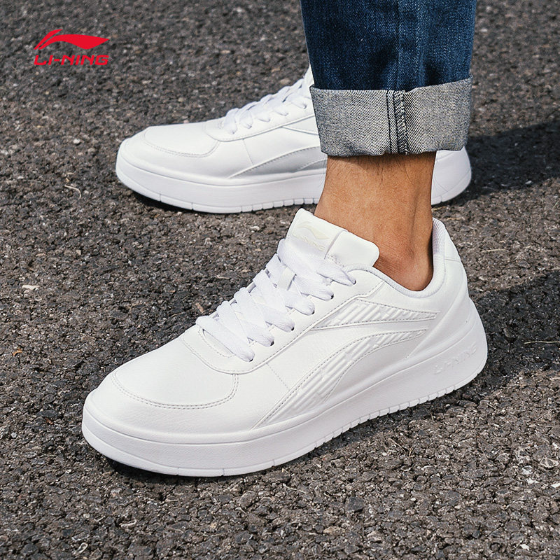 Li Ning casual shoes men's shoes 2019 new Vulc Lite casual board shoes small white shoes autumn single shoe sports shoes