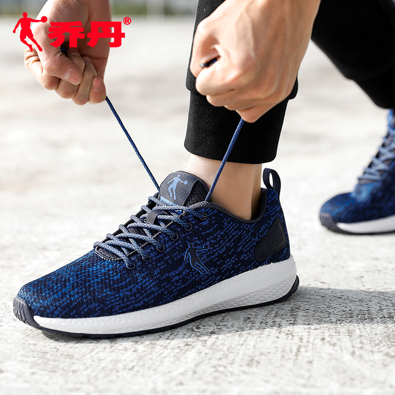 Jordan Men's Running Shoes 2019 Spring/Summer New Official Website Breathable Genuine Student Casual Shoes Sports Shoes Male