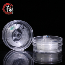1.2手串绳DIY饰品佛珠金刚水晶弹力手串线 芊雅日本弹力线绳0.5