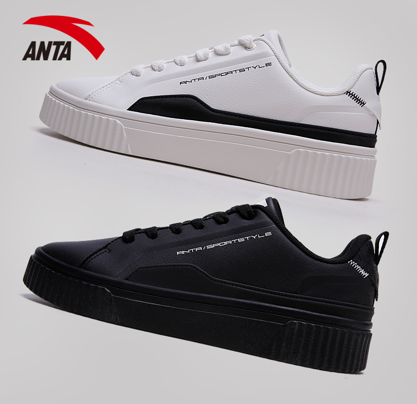 Anta Men's Shoes Casual Shoes 2019 Autumn Official Website Genuine Student Korean Edition Low Top Fashion INS Small White Shoes Board Shoes for Men