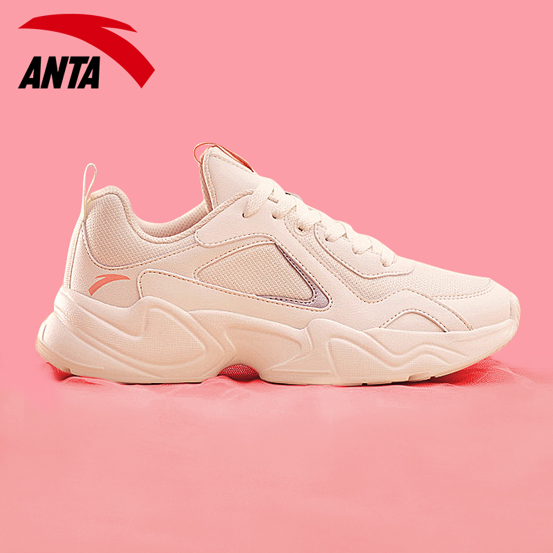 Anta Women's Running Shoes Official Website Sports Shoes Winter New Thick Sole Retro Dad Shoes Fashion Jogging Shoes Casual Shoes