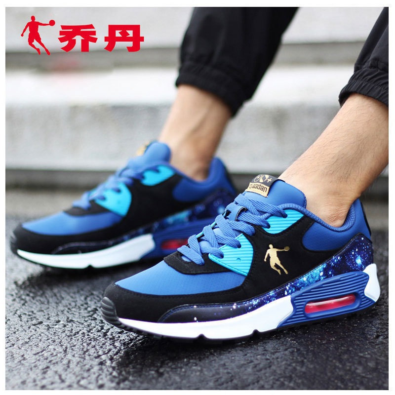 Jordan Sports Shoes Men's Running Shoes Winter 2019 Spring Air Cushioned Shoes Student Leisure Shoes Running Shoes Breathable Men's Shoes