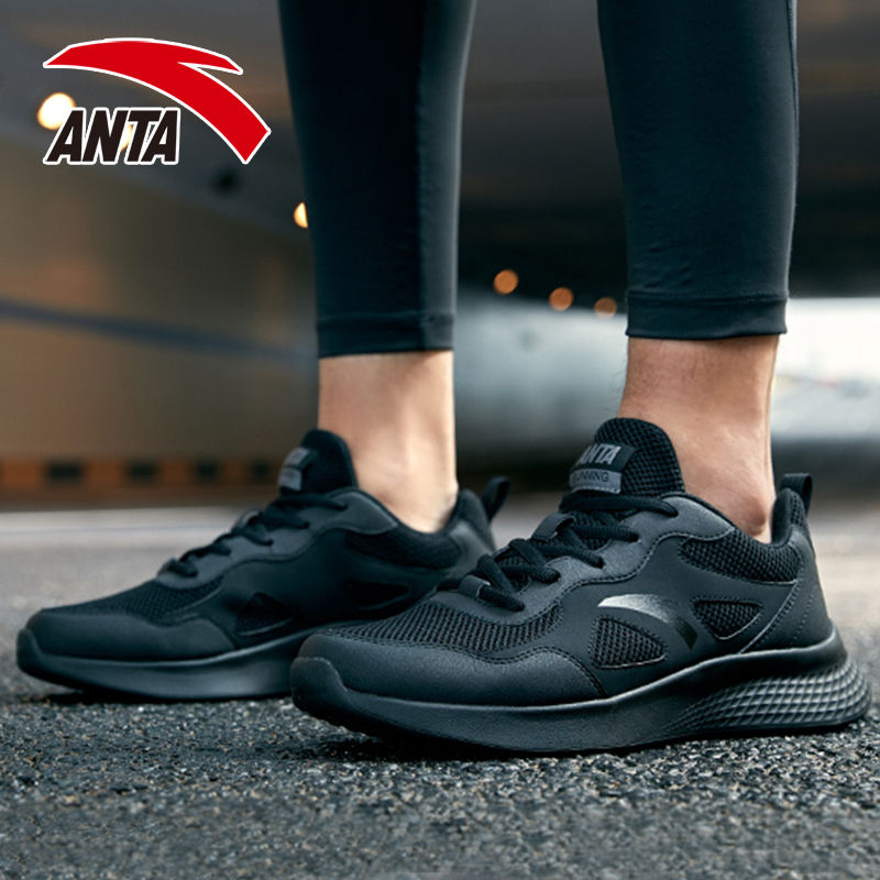 Anta Sports Shoes Men's Shoe Official Website Authentic Running Shoes Autumn and Winter Thickened Warm Tide Black Running Shoes Casual Shoes