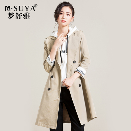 梦舒雅风衣女中长款韩版秋季2018新款修身连帽外套女士秋装双排扣商品大图