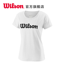 SCRIPT 运动快干T恤UWII 吸湿排汗 Wilson威尔胜女款