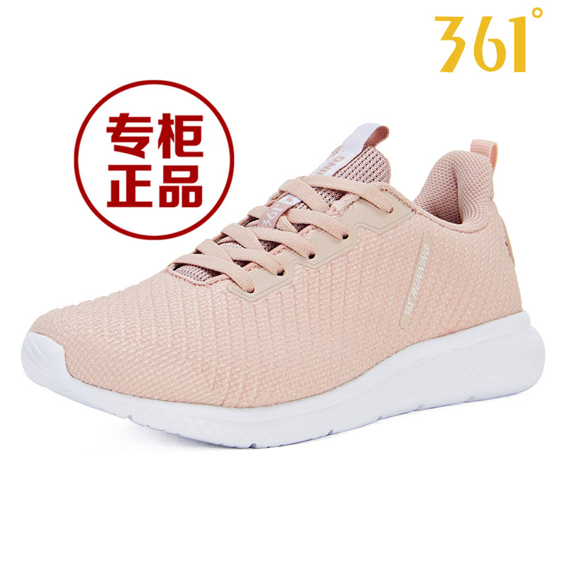 361 women's shoes, sports shoes, breathable casual shoes, 2019 summer authentic 361 degree mesh travel shoes, girls' running shoes