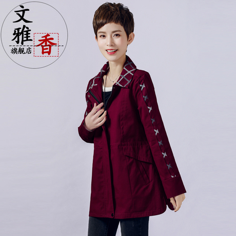 中老年女装外套妈妈装中长款春秋韩版上衣40-50岁宽松可收腰风衣商品大图