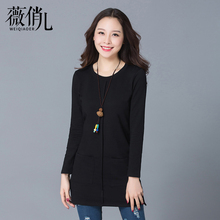大码女装秋季女2018新款秋装胖妹妹宽松显瘦200斤打底衫上衣T恤图片