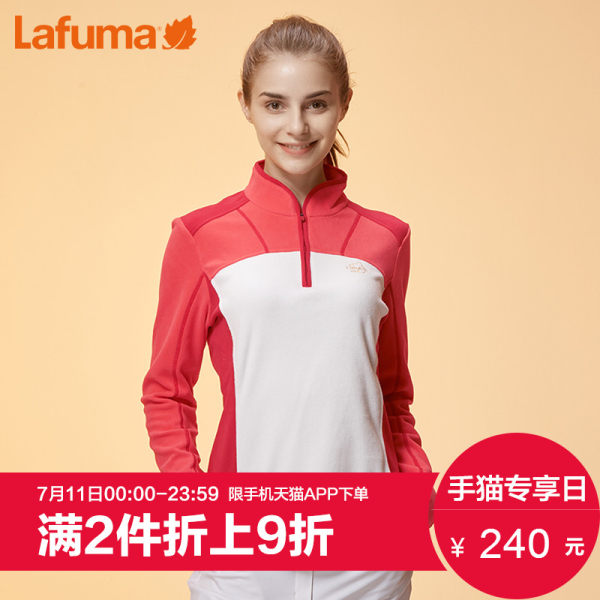 法国LAFUMA乐飞叶女士户外登山徒步防风保暖套头抓绒衣LFE05CC01