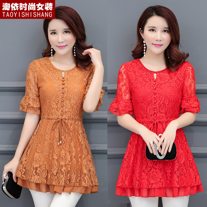 裙摆打底衫女中长款