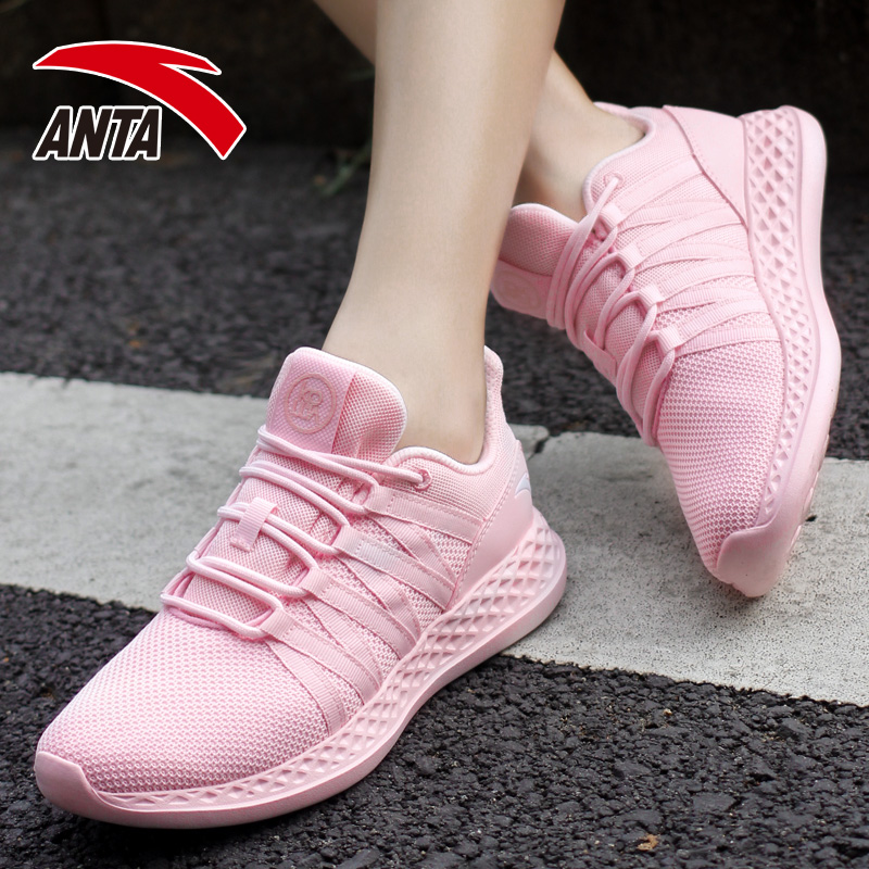 Anta Women's Shoes Authentic Sports Shoes 2019 Autumn Mesh Breathable Little White Shoes Women's Walking Shoes Casual Pink Running Shoes