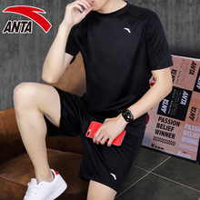 安踏运动套装男两件套官网2019夏季新款健身房运动服跑步短袖短裤