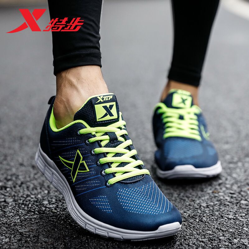 Special Step Men's Shoe Mesh Running Shoe 2019 Spring Genuine Casual Shoe Lightweight Cushioned Breathable Training Shoe