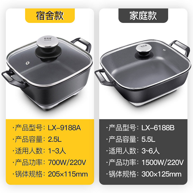 ����ŵ����LX-20M