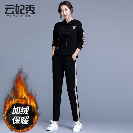 遮肉套装减龄时髦2018款款胖mm大码女装胖妹妹秋长袖宽松冬两件套商品大图