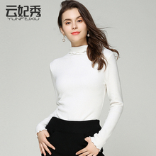 秋冬大码打底衫女胖mm韩版2018新款大码女装胖妹妹白色高领针织衫图片
