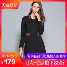 胖mm港风大码女装2018秋冬新款韩版胖妹妹遮肚直筒长袖连衣裙藏肉图片
