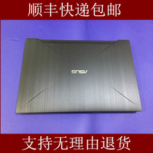 5代 6代 笔记本电脑 Asus 飞行堡垒 FX63VD FX80G 7700 华硕