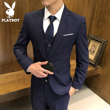 三件套 花花公子西服套装 正装 修身 休闲大码 新郎结婚小礼服韩版 男士