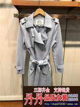拉夏贝尔国内正品代购Puella2018秋装新款20012432-599风衣外套女图片