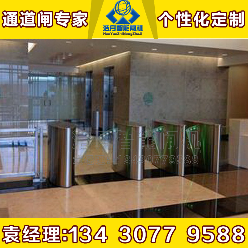 会所景区写字楼大厦安全出入口无故障无噪音快速翼闸门厂家直销