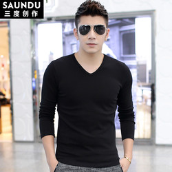 2件】莫代尔长袖t恤男V领纯色秋衣上衣服打底衫内搭黑色春季小衫