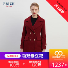 PRICH女装秋冬新款韩版宽松呢子大衣长款毛呢外套女潮PRJW87T03C图片