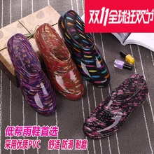 雨鞋女时尚低帮元宝鞋新款劳保鞋厨房鞋防滑短筒浅口塑胶水靴包邮