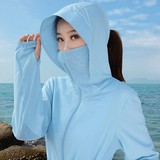 迈奥里防晒衣女2018夏季新款中长款防紫外线骑车防晒服防晒衫外套