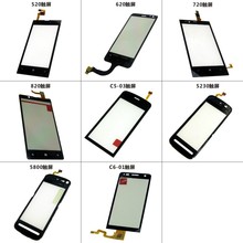 适用于诺基亚5230 5800 C5-03 C6-01 520 620 720 820触屏 触摸屏