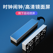 2018新款 万年历电子钟日历钟表夜光静音电子钟床头小闹钟 宏创