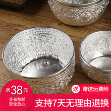 泰国进口手工雕刻锡碗装饰碗东南亚餐具锡碗spa用品无盖桌面收纳