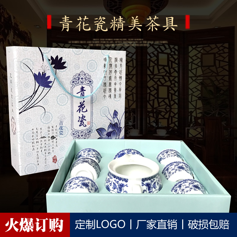 抚远县广发银行信用卡提现手续费是多少【加●