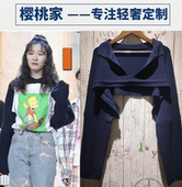 欢乐喜剧人金靖同款罩衫毛衣短款上衣防晒衣女外套空调屋针织衫潮