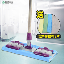 无尘拖把工厂无尘车间专用拖把洁净室不掉毛平板拖把洁净区拖把