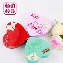 心形铁盒6粒10粒装 好时Kisses巧克力礼盒 马口铁礼盒