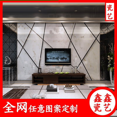 客厅客厅背景墙哪里购买