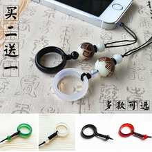 防尘塞链U盘挂件 手工编织天然菩提根玛瑙戒指环扣手机挂绳短款