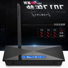联通移动手机 信号放大接收器2G3G4G信号扩大穿墙网络加速增强器